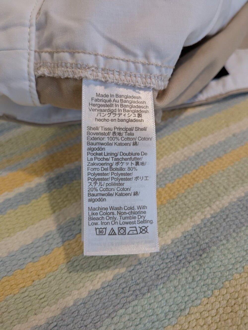 ⭐ J. Crew Khaki Chinos size 4 - Picture 9 of 13